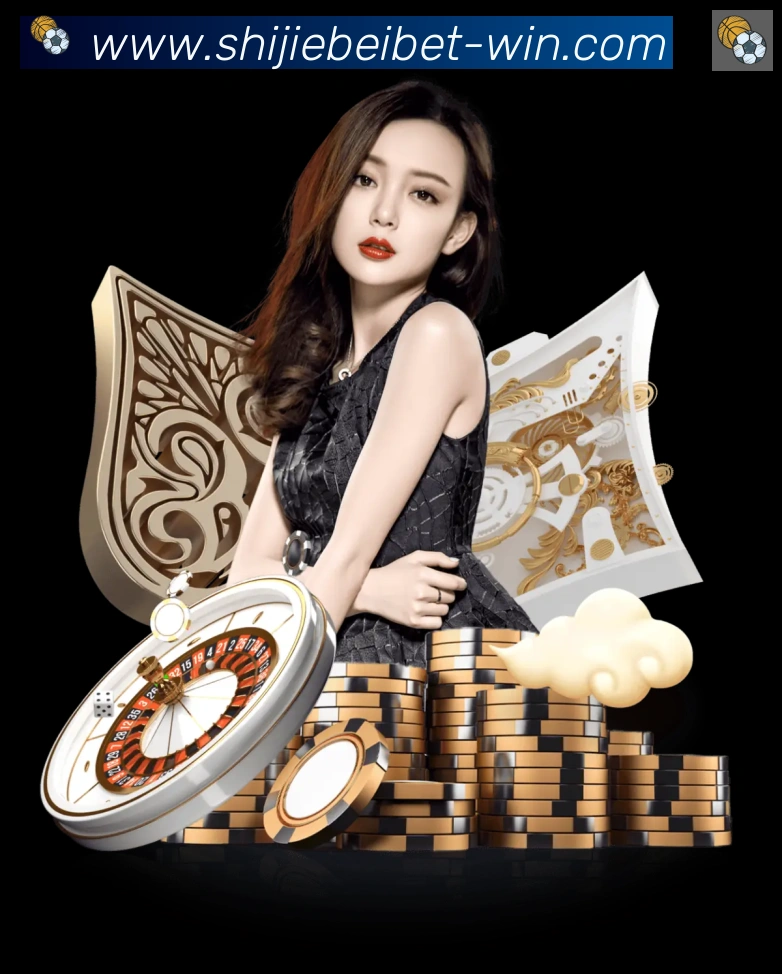 体育App